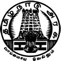 tamil nadu government logo clipart 10 free Cliparts | Download images ...