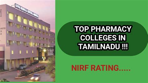 Top Pharmacy Colleges In Tamilnadu NIRF Rating Tamil Store In