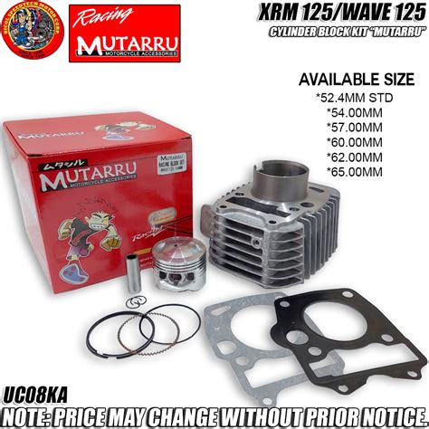 Xrm Wave Cylinder Block Kit Mutarru Uc Ka Shopee Philippines