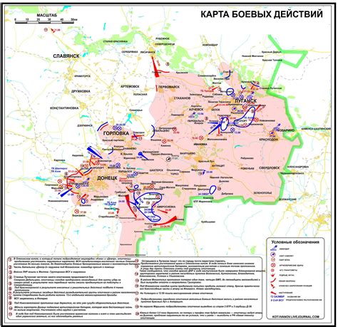 Карта боевых действий на 25 февраля 2022