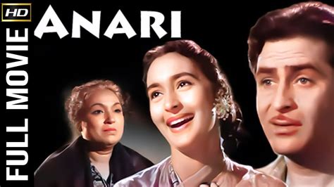 Anari 1959 अनाड़ी L Bollywood Vintage Hit Movie L Raj Kapoor