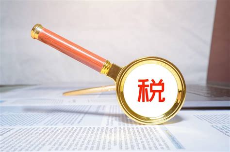 减免税年报企业关注热点汇集 知乎