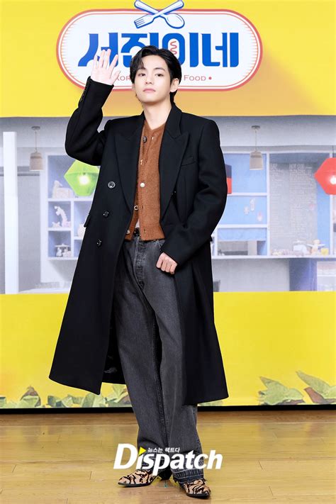 H I B N Nam Th N T H I H P B O Hot Nh T Ng Y V Bts So I X U Park Seo Joon Tr L I Ng