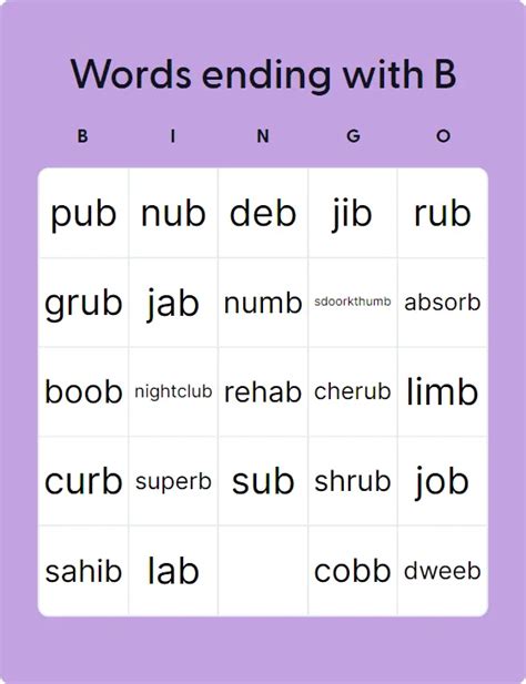 Words Ending With B Bingo Card Creator