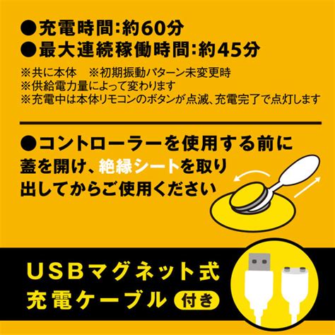 Deep Anal Thunder Vibe Completely Waterproof J List