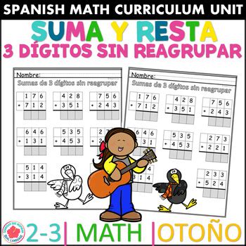 Suma Y Resta 2 Y 3 Digitos Teaching Resources TPT