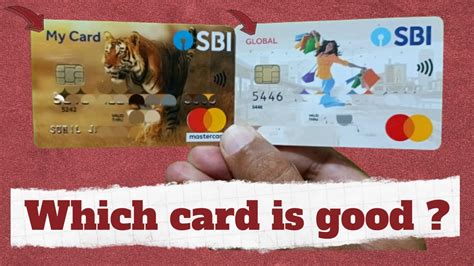 My Card Vs Debit Card Which Card Is Good Best SBI Debit Card YouTube