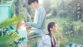 Midsummer Is Full Of Love Cdrama Ep 1 Eng Sub BiliBili