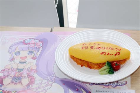 【写真 517枚】プリパラ：ノンシュガーカフェお披露目 ウサチャが手巻きずしに 新衣装のグッズも Mantanweb（まんたんウェブ）