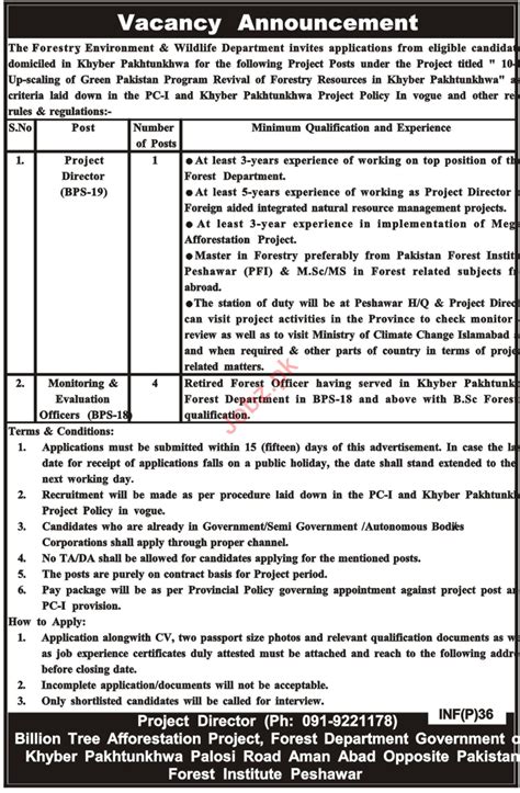 Forestry Environment And Wildlife Department Kpk Jobs 2019 2024 Job