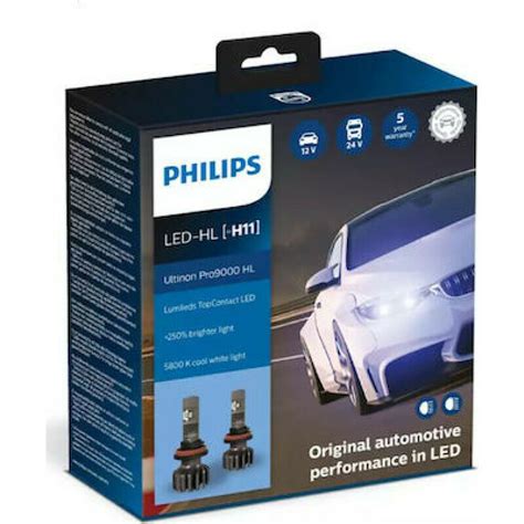 Philips Λάμπες Ultinon Pro 9000 H11 LED 5800K Ψυχρό Λευκό 12 24V 18W