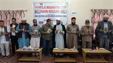 Mehfil E Mushaira Cum Book Release At Drass Youtube