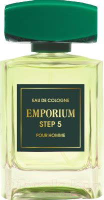 Brocard Emporium Step 5 (100мл) Одеколон купить в Минске, Гомеле ...