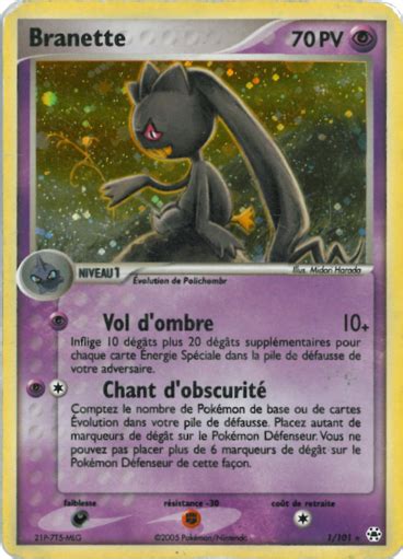 Branette EX Légendes Oubliées 1 Poképédia