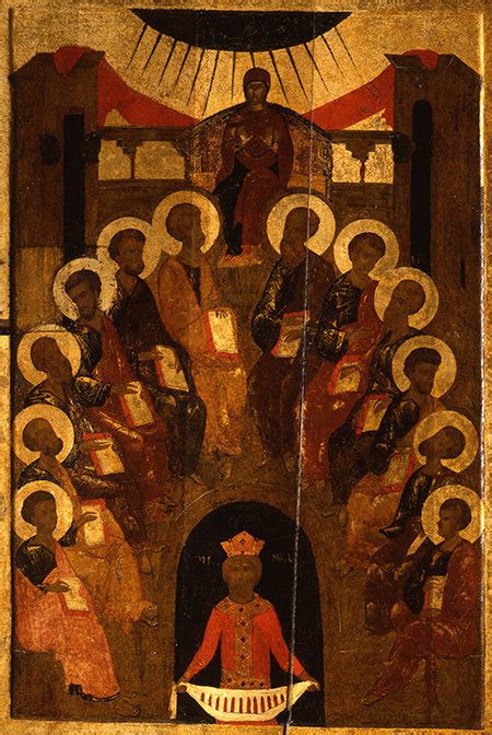 Сошествие Святого Духа • Arzamas