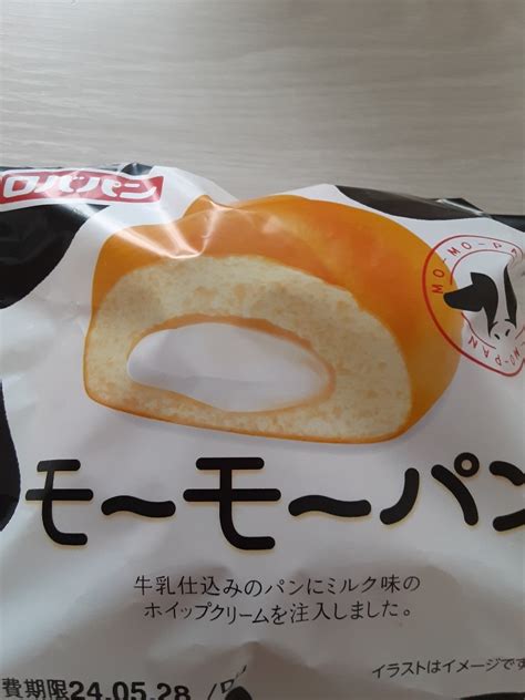 【中評価】「牛乳仕込みのパンにミルク味のホイップクリ ロバパン モ～モ～パン」のクチコミ・評価 もこもこもっちさん