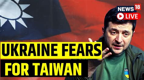 China Taiwan News Live Taiwan Accuses China Of Developing Hybrid War Strategies News18