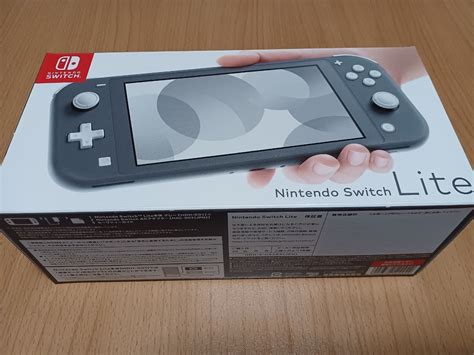 【未使用】 新品・未開封 Nintendo Switch Lite グレーの落札情報詳細 ヤフオク落札価格検索 オークフリー