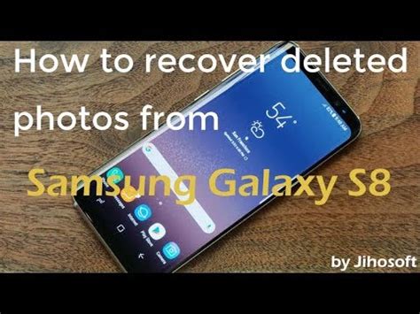 How To Recover Deleted Photos From Samsung Galaxy S Youtube