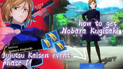 Mlbb Jujutsu Kaisen Event Phase How To Get Nobara Kugisaki Youtube