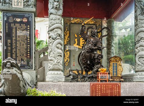 The Wong Tai Sin Temple Complex In Kowloon Hong Kong China Asia