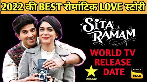 Sita Ramam World Tv Release Tv Par Pahle Bar Sita Ramam Youtube