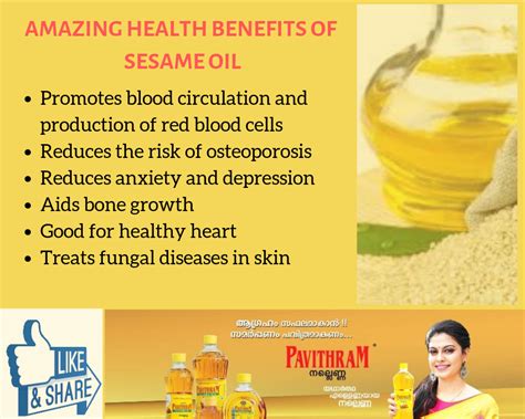 Pavithram Sesame Oil Health Benefits