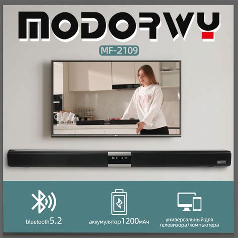 саундбар для телевизора, колонка беспроводная/Bluetooth/3.5 мм/ колонка ...