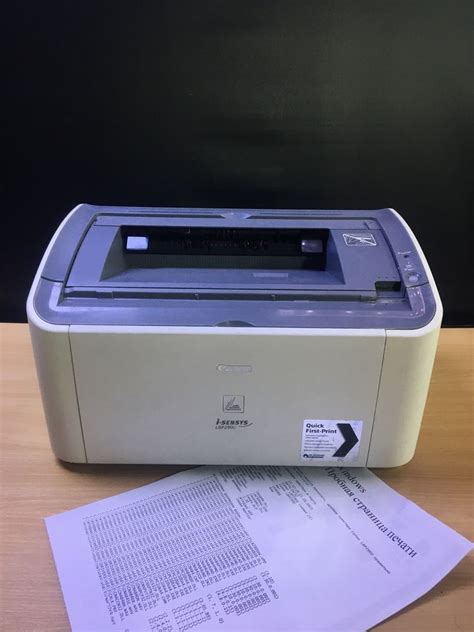 Принтер Лазерный Canon LBP2900: 2 900 грн. - Периферійні пристрої ...