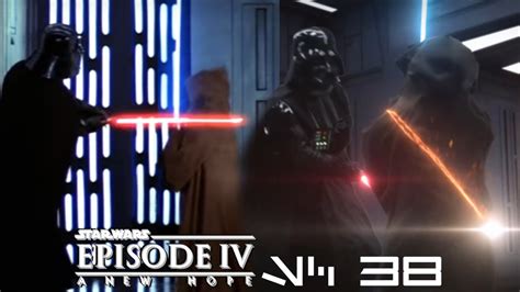 Scene Reimagined Vs Original Darth Vader Vs Obi Wan Kenobi