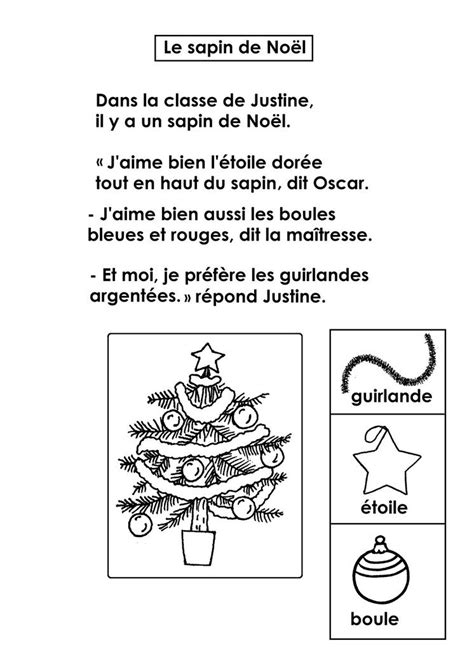 Lecture CP semaine 13 le sapin de Noël école maternelle Gellow