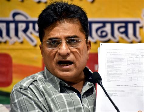 Mumbai Police Launch Probe Into Kirit Somaiya Video Case