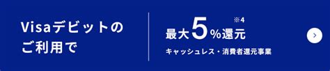 大行列店のとんかつをお弁当で 1 200円 ストーリー あおぞら銀行