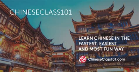 Chineseclass Our Honest Review Language Sherpa