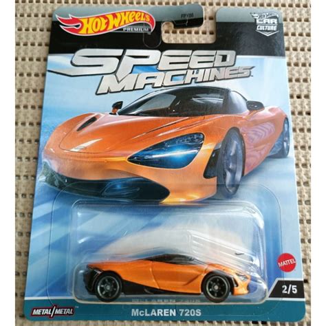 Hot Wheels Premium McLaren F S Senna Speedtail Selections MMRR Shopee Malaysia