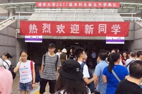 00后上大学流行“空手到” 哈师大全国排第三新浪黑龙江新浪网