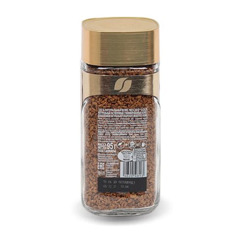 Nescafe Coffee Gold 95g - Mawola Traders