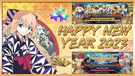 Senji Muramasa GSSR SUMMON ROLLS Fate Grand Order English New Year