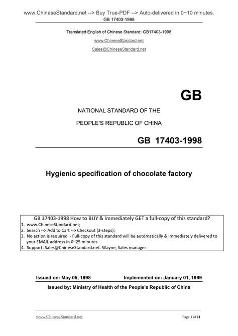 GB 17403-1998 English PDF – www.ChineseStandard.us (www.ChineseStandard ...
