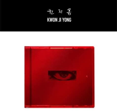 G DRAGON G DRAGON Kwon Ji Yong EP Album 4G USB Serial Number