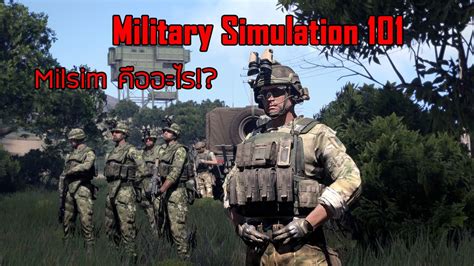 Military Simulation Milsim