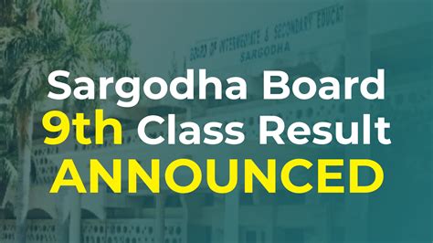 Th Class Result Sargodha Board Sargodha Board Result