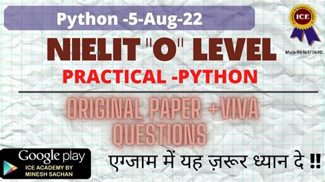 O Level Python Practical And Viva Original Questions Nielit O Level