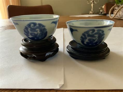 Bochas Porcelana China Siglo Xviii Catawiki