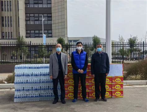 航空港校区商户向我校捐赠生活物资 河南水利与环境职业学院