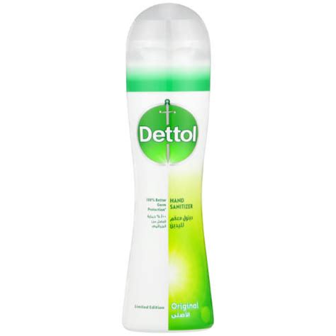 DETTOL HAND SANITIZER 50ML - Careforte Pharmacy