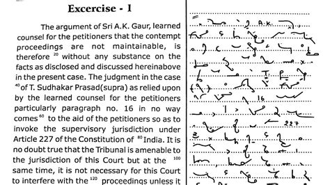 49 Legal Dictation 100 WPM Judgment Dictation 100 Wpm Ahc Steno High