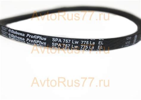 Ремень 757 привода ГУР двигатель 4216 ЕВРО-3 ОРИГИНАЛ