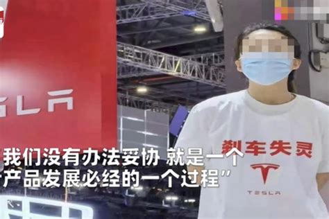 车主维权却被特斯拉强势回怼？告诉你特斯拉为什么不能买 凤凰网视频 凤凰网