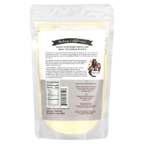 Jiva Organics Organic Fenugreek Powder 7 Oz 200 G